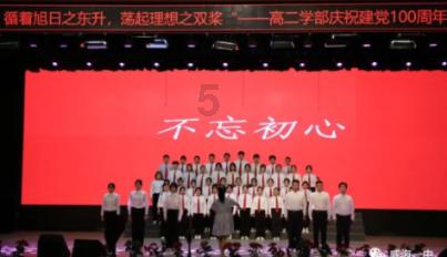 洞穴陷阱逃生