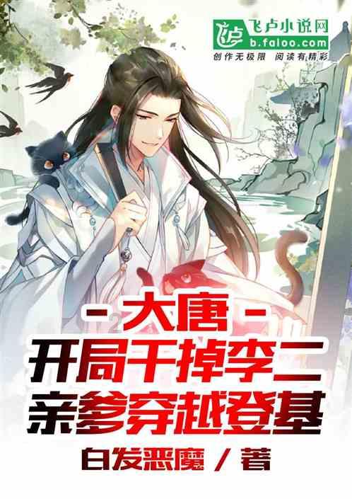 易币付链接游戏画面