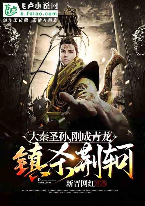 千年树屋逃脱2