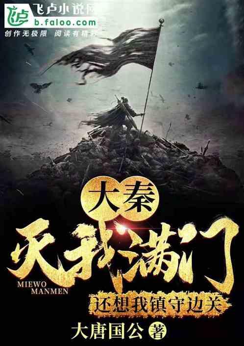 易币付链接游戏画面